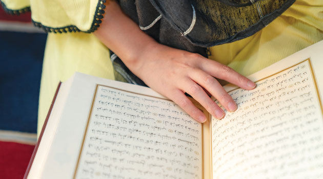 Importance of reading the Holy Quran