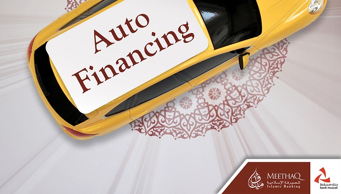 Meethaq Islamic Banking Unveils Exclusive Ramadhan Offer on Auto Financing and Salary Transfer