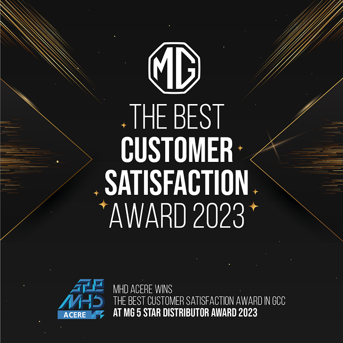 MHD ACERE Wins the Best Customer Satisfaction Award in GCC – at MG 5 Star Distributor Award 2023