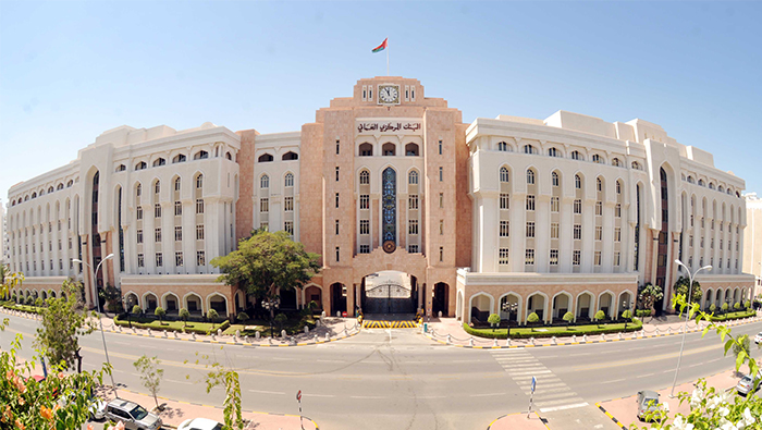 CBO issues treasury bills worth OMR70 million