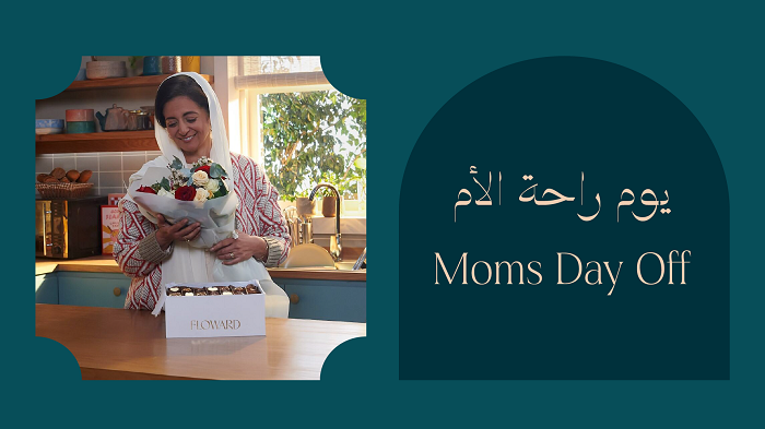 Floward celebrates mothers with special “Moms Day Off” initiative
