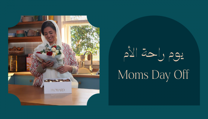 فلاورد تطلق مبادرة "يوم راحة الأم" احتفالاً بيومها