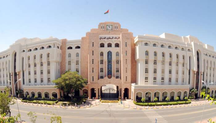 Credit granted  by banking sector exceeds OMR30bn