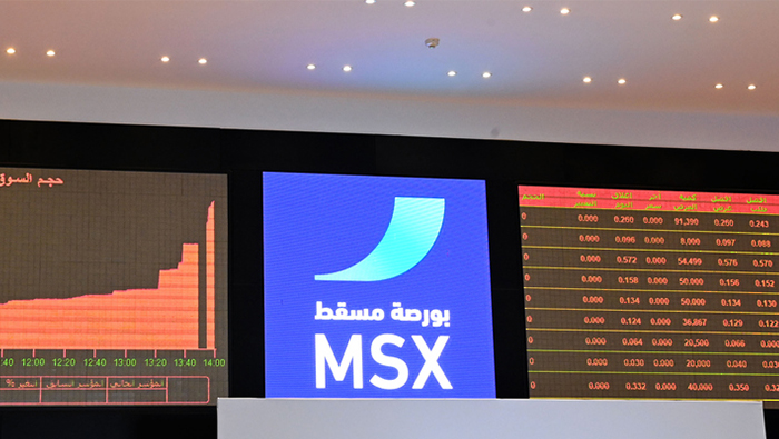 Trading value on MSX reaches OMR17mn