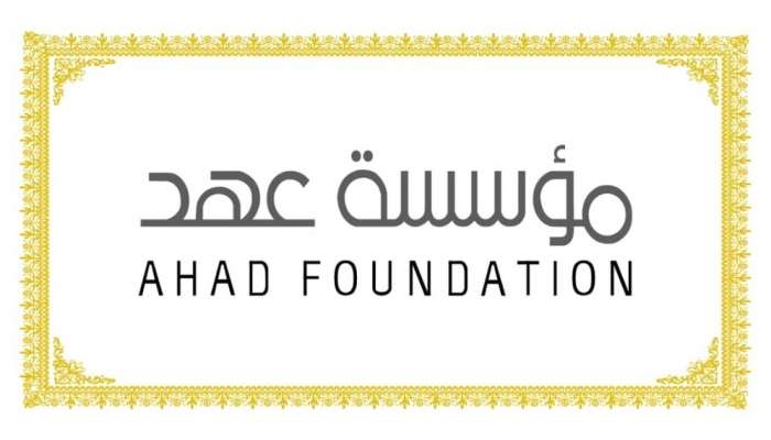 Ahad Foundation secures release of some prisoners