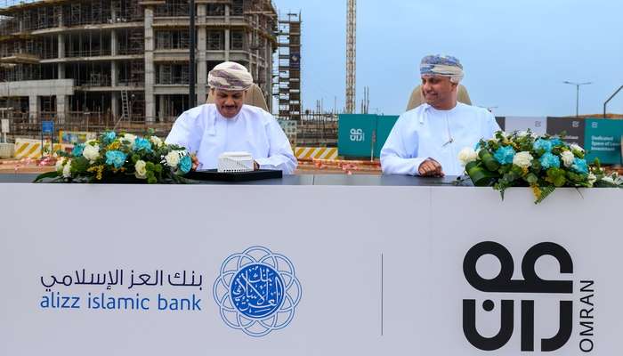 Omran, Alizz Islamic Bank forge strategic partnership to drive innovation, development at Madinat Al Irfan