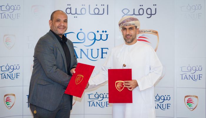 الاتحاد العماني لكرة القدم يوقع اتفاقية رعاية مع الشركة الوطنية للمياه المعدنية (تنوف)