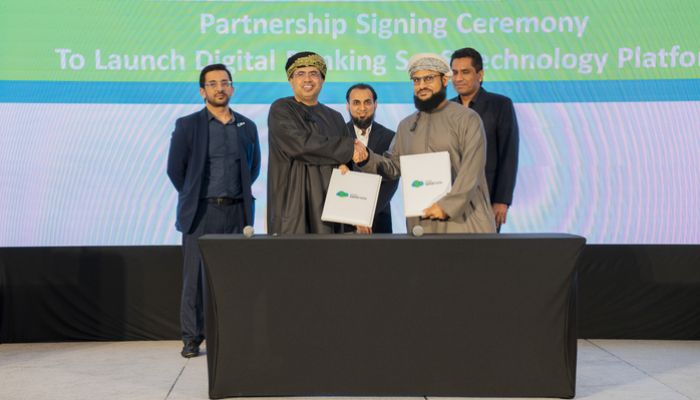 نقلة نوعية بحلول الخدمات المصرفية الرقمية وأنظمة برمجة التطبيقات