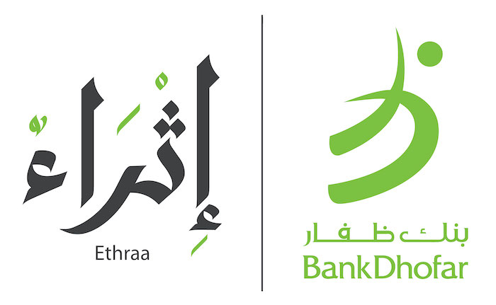 Ethraa by BankDhofar:  Challenging the Norms and Setting a New Benchmark in Customer Service