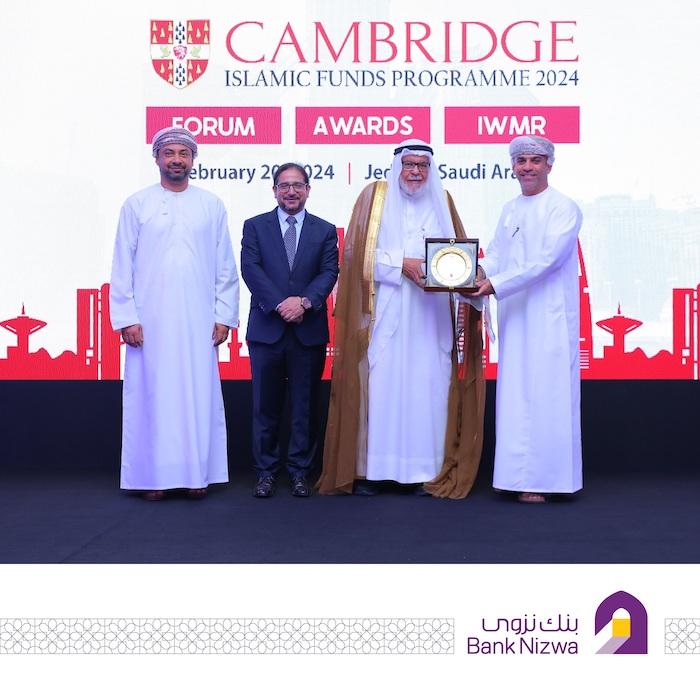 Bank Nizwa named Top Bank for Wealth Management in Oman at Cambridge Islamic Funds Awards