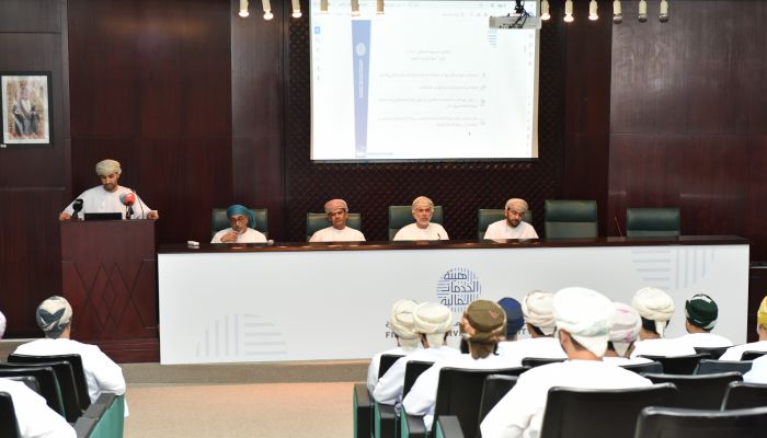 تفاصيل المرسوم السلطاني بإنشاء هيئة تنظيم الخدمات المالية وإصدار نظامها