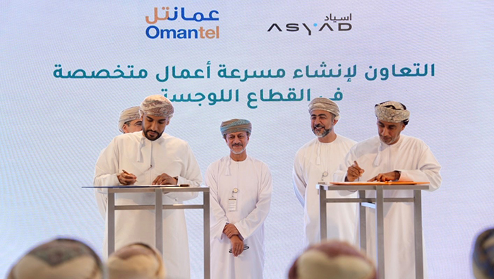 Asyad and Omantel join forces to propel Omani tech startups in logistics sector