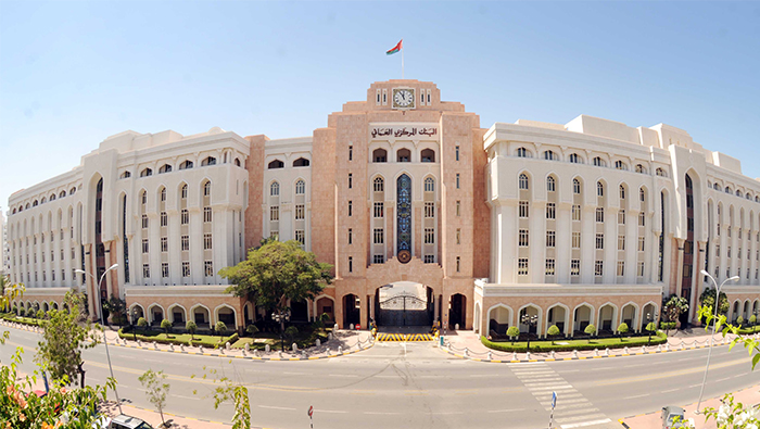 Credit granted by banks in Oman rises to OMR30.4bn