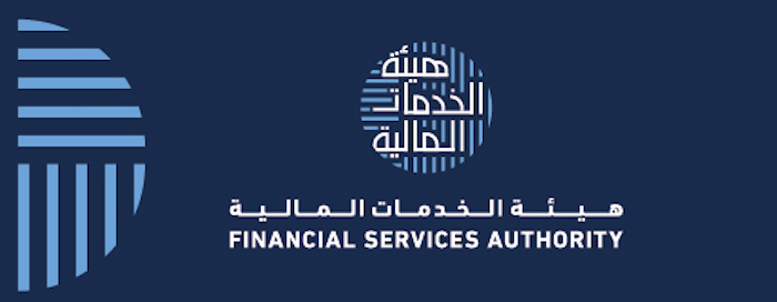 FSA Consults the Public on the Regulation for Insurance Loss Examiners and Surveyors