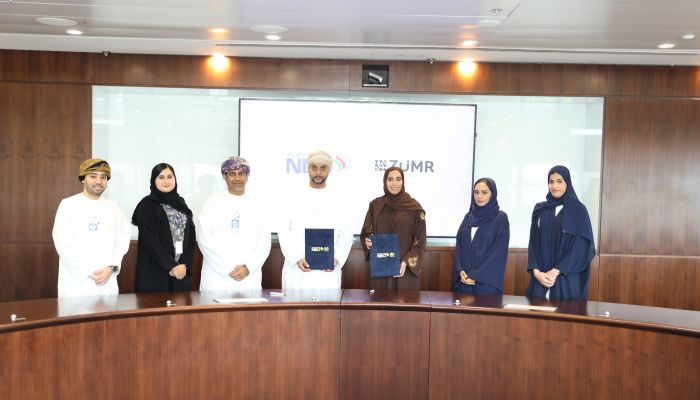 البنك الوطني العماني يتعاون مع منصة زُمر