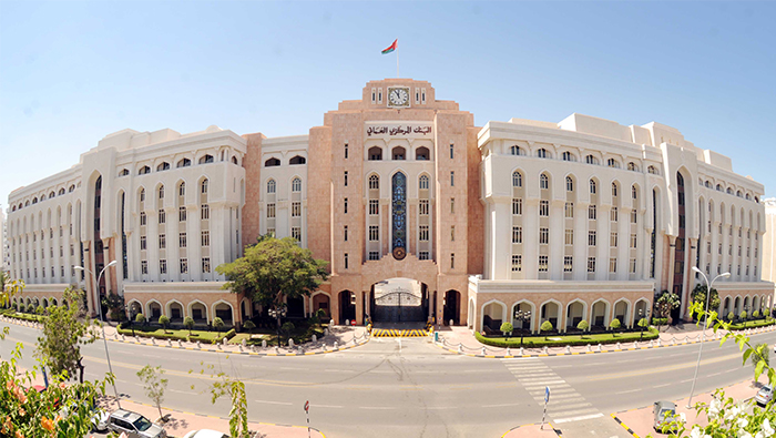 Oman to issue government development bonds worth OMR75mn