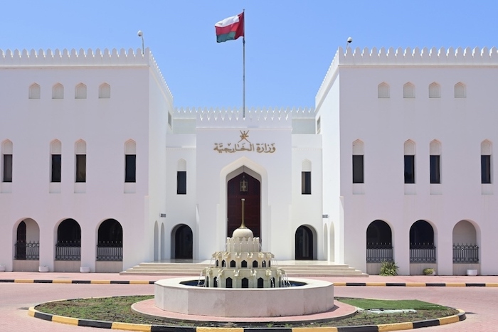 Military Escalation: Oman calls for restraint, adherence to international laws