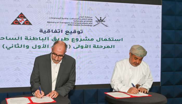 Agreement signed to complete Phase I of Al Batinah Coastal Road