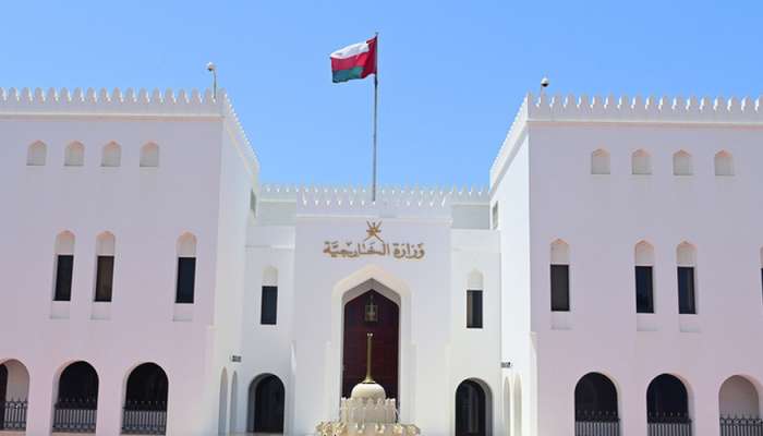 Oman condemns Israeli attack on Iran
