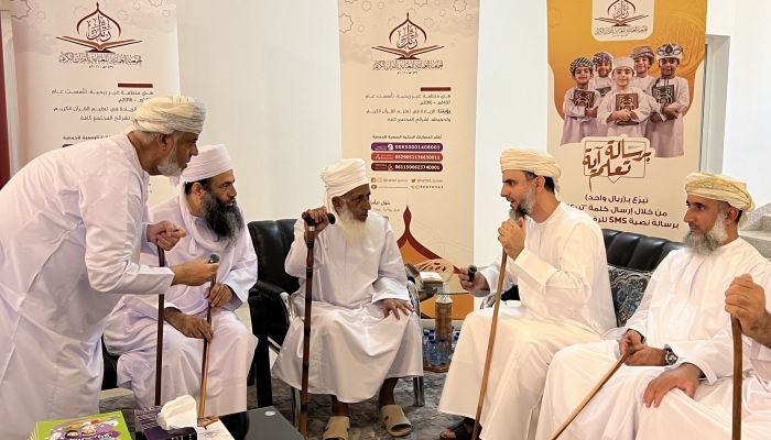 المفتي العام لسلطنة عمان يزور الجمعية العمانية للعناية بالقرآن الكريم