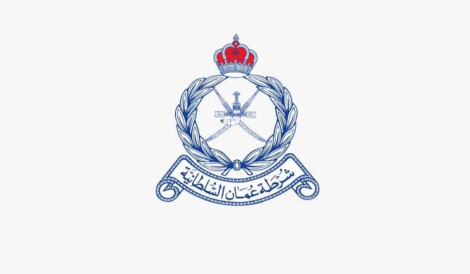 شرطة عمان السلطانية تصدر قرارًا جديداً
