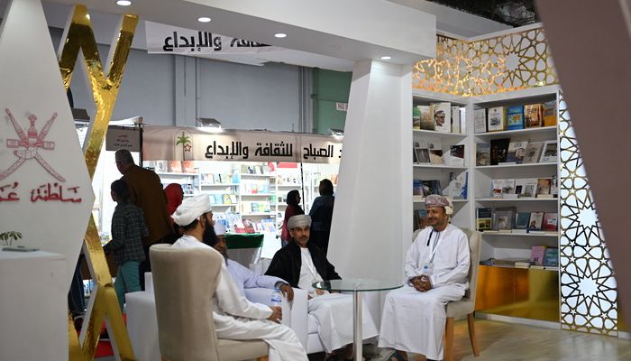 سلطنةُ عُمان تشارك في معرض تونس الدّولي للكتاب الـ 38