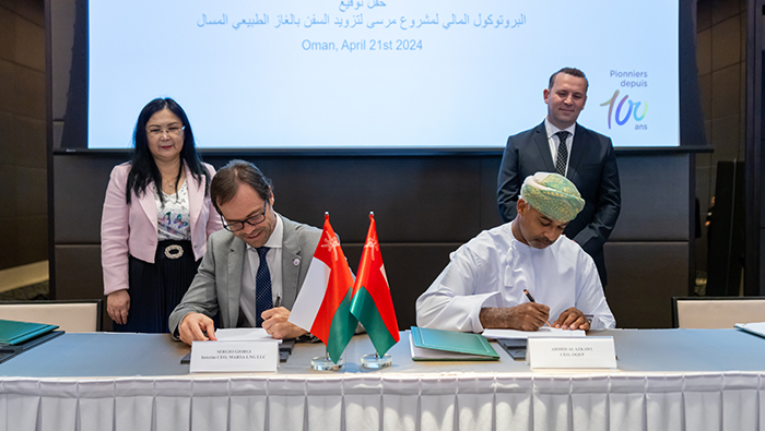 $1.6bn investment agreement signed for Marsa project in Sohar