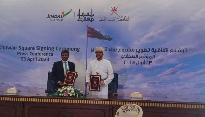 Muscat Municipality signs MoU with Jindal Shadeed to install Oman's tallest flagpole