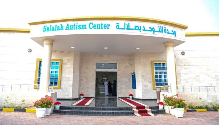 Salalah Autism Centre inaugurated