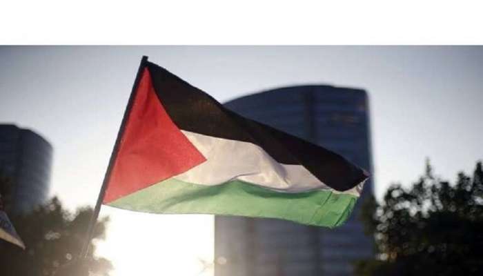 Jamaica announces recognition of State of Palestine