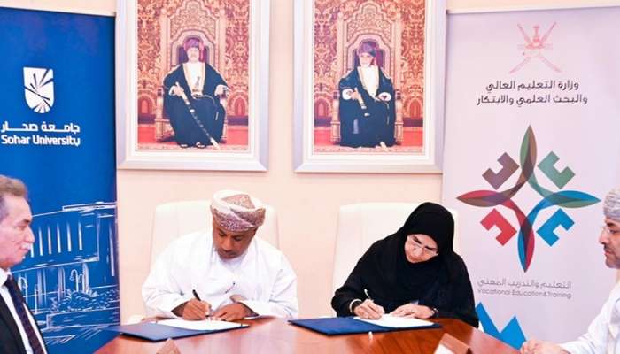 Higher Education Ministry, Sohar University sign pact on data exchange