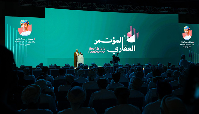 19th edition of Oman Design & Build Week unveils future of construction, design and real estate