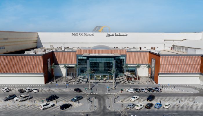 Mall of Muscat celebrates fifth anniversary as a top leisure and entertainment destination
