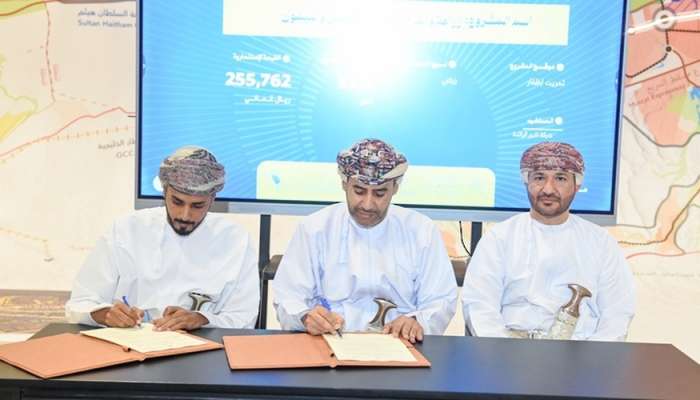 Housing ministry signs contracts worth more than OMR12.5 million