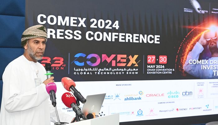 انطلاقُ معرض كومكس للتكنولوجيا 2024 في 27 مايو الجاري