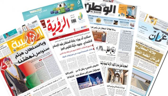 سلطنةُ عُمان تتقدّم 18 مركزًا في مؤشر حرية الصحافة