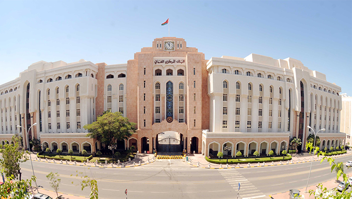 Total loans granted by banks in Oman up 2.7% to OMR30.61