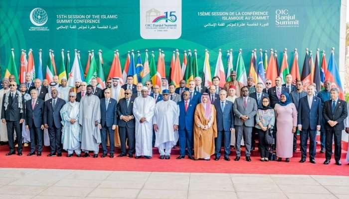 Oman participates in 15th session of OIC Summit in Gambia