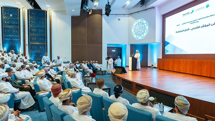 Sharia Index Forum reviews prospects of investment compatible with Islam