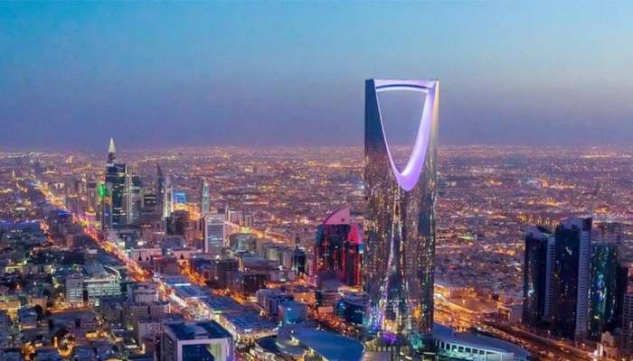 Saudi Arabia to host third Global Project Management Forum in June