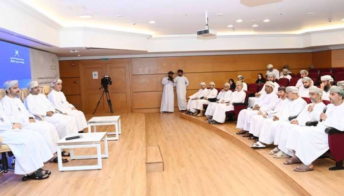 Oman Vision 2040 Implementation Follow-up Unit holds meeting with governors