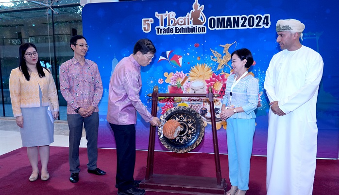 Fifth Thai Trade Show opens, showcases attractive products