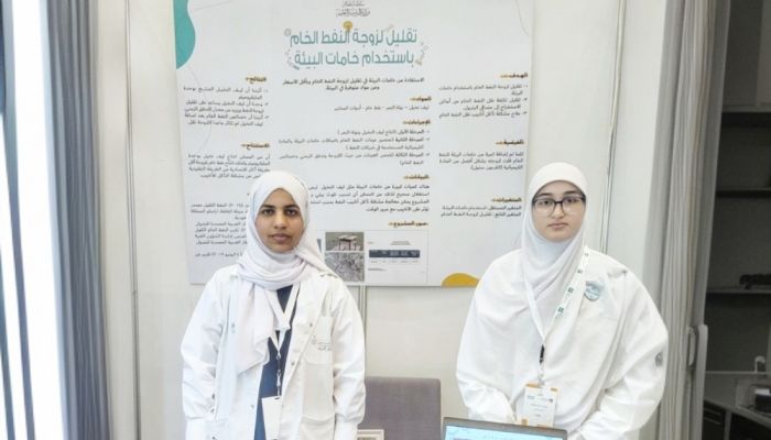 مشاركةٌ عُمانية في المعرض الدولي للعلوم والهندسة (ISEF) بأمريكا