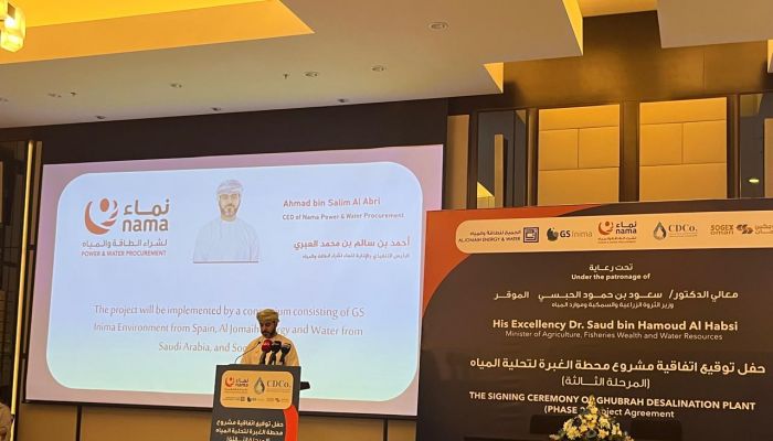 بتكلفة 125 مليون ريال.. توقيع المرحلة الثالثة لمشروع محطة الغبرة لتحلية المياة