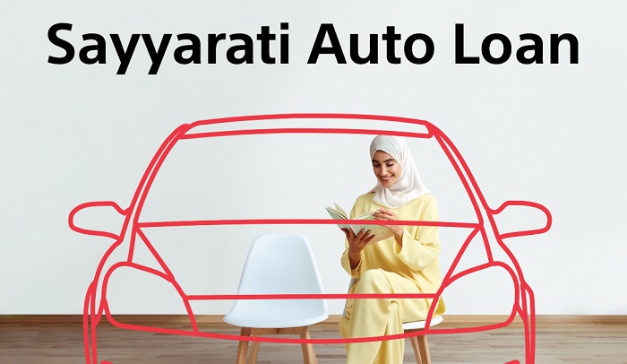 Bank Muscat Participates in Auto Expo Oman Organised in Sohar to Showcase Sayyarati Auto Finance