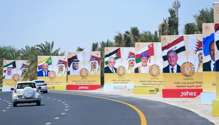 مشاركةُ سلطنة عُمان في قمّة البحرين تُسهم في تعزيز العمل العربي المشترك