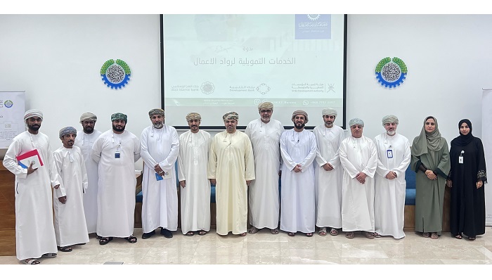 Alizz Islamic Bank participates in seminar on services and benefits for entrepreneurs in Al Buraimi Governorate