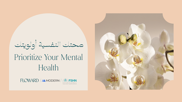 Floward announces initiatives to enhance employee mental well-being during World Mental Health Month