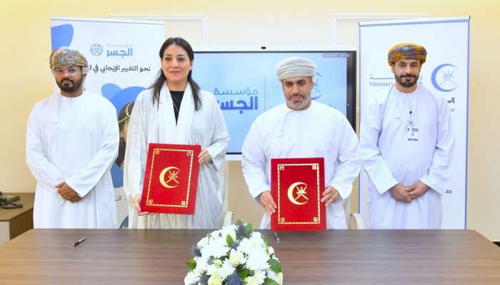 Health ministry inks MoU to fund pediatric surgeries
