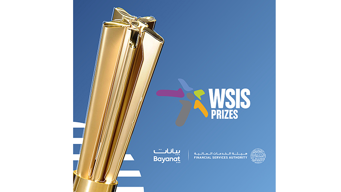 FSA’s Bayanat portal qualifies for WSIS 2024 Prize